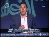 ك.احمد بلال يكشف غضب 