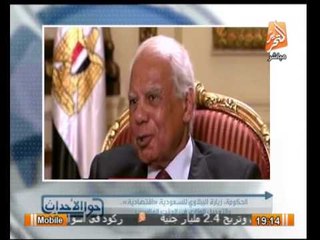 حول الأحداث : جوله لأهم الاخبار المحلية والدولية