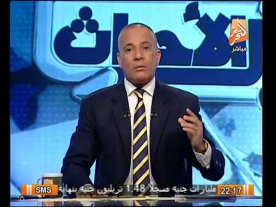 احمد موسى : مصر عليها ديون تتعدى 2 تريليون جنيه...