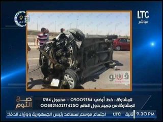 الغيطي يطالب #وزير_الداخليه بالافصاح عن هوية الوزير صاحب دهس المواطنين بالطريق والهروب