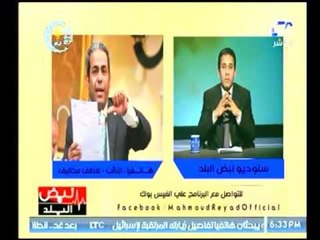عن ازمة الزبالة في المطرية"لجنة حقوق الانسان بالنوان":أحمل المسئولية كاملا لرئيس نظافة القاهرة