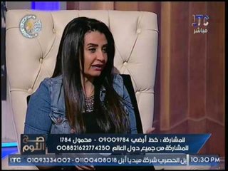 عالمة الفلك جنا عطايا تكشف نبؤتها عن #السيسي :"مش عارفه المفروض اقول الكلام دا ولا لأ !"