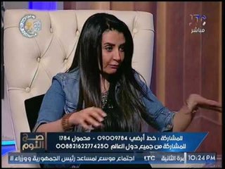 شاهد : عالمة الفلك جنا عطايا تتنبأ بمصير بشع لـ "أردوغان" ونهايه دمويه.. شاهد النبؤه