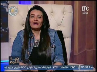 الغيطي يُحرج عالمة الفلك جنا عطايا ويفضح النبؤه التي تحاول اخفائها والاخيره تتوسل لاسكاته