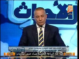 احمد موسى : سيبوا المشير ياخد قراره وسيبوا القوات المسلحة تحمى البلاد