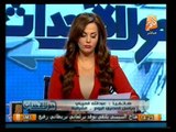 حول الأحداث: أهم أخبار مصر يوم 2 فبراير 2014 مع جيهان منصور