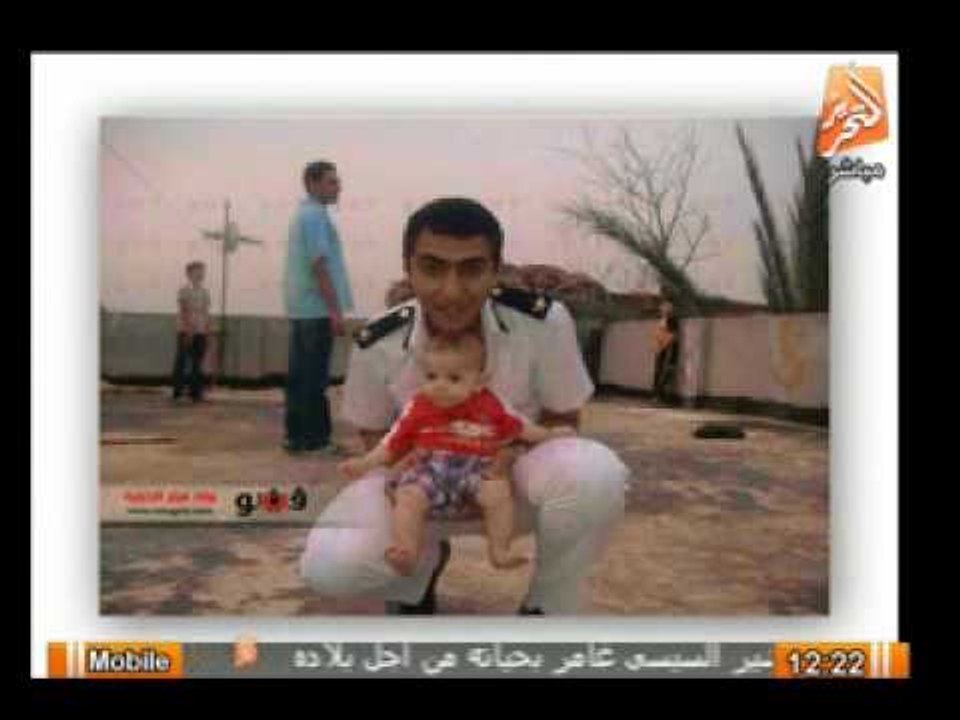 رد قوى من جيهان منصور بعد مشاهدتها لصورة ابن شهيد الشرطة بكفر الدوار