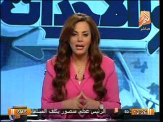 المتحدث الجديد باسم جبهة الانقاذ : اعادة انشطة ولجان الجبهة