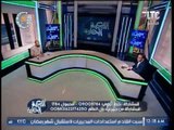 برنامج اللعبه الحلوه | لقاء ك.رضا شحاته 
