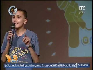 الموهبة الغنائية " يوسف على منير " يغنى لــ مصر بصوته المميز