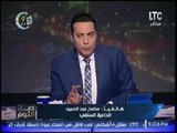 الغيطي يغلق الهاتف بوجه الداعيه السلفي سامح عبد الحميد لتكفيره الاقباط