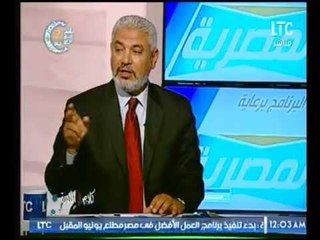 نجم الأهلي والزمالك السابق : يكشف اسباب ندرة المهاجمين في الأندية