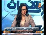 رانيا بدوى.. متأثره : لولا الأهمال الناس دى مش هتموت