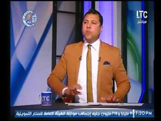 مذيع برنامج "أمن مصر": يرصد تفاصيل مؤتمر"السيسي" حول التعدي علي الاراضي الزراعية