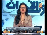 رانيا بدوى : مفيش حاجة هتتغير