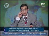 برنامج حدث سعيد | مع أ. د / عادل فاروق البيجاوي 