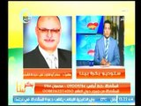 نقيب صيادلة الشرقية : هيا الدولة عاوزة اية من الصيدلي وفلفسة الـ100 متر الانتشار ومساعدة المريض