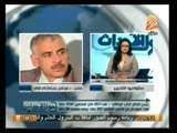 حول الأحداث: أهم وأخر أخبار مصر اليوم 3 فبراير 2014 مع رانيا بدوي