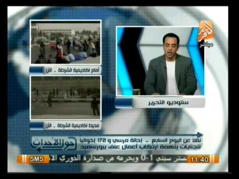 حول الأحداث: تحليل لمحاكمة المعزول محمد مرسي في قتل المتظاهرين