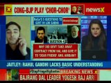 Rafale deal: Rahul Gandhi tries to corner BJP with 5 questions; Arun Jaitley counters him in Lok Sabha