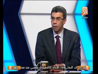 رزق : المشير السيسى سيعلن عن استقالتة فى الفترة من 14 لــ 17 فبراير