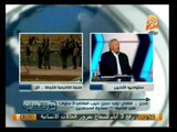 حول الأحداث: نقاش حول ضبط شبكة للمخابرات الإسرائيلية في مصر