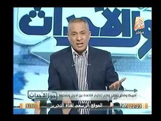 احمد موسي يفجر مفاجأة بالاسماء عن احد كبار المسئولين بـ ليبيا وسر تبنيها للارهابيين