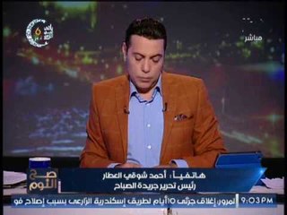 رئيس تحرير جريدة الصباح يكشف تصوير العادلى لــ " اخطر تفاصيل حياته للإحتفاظ بها "