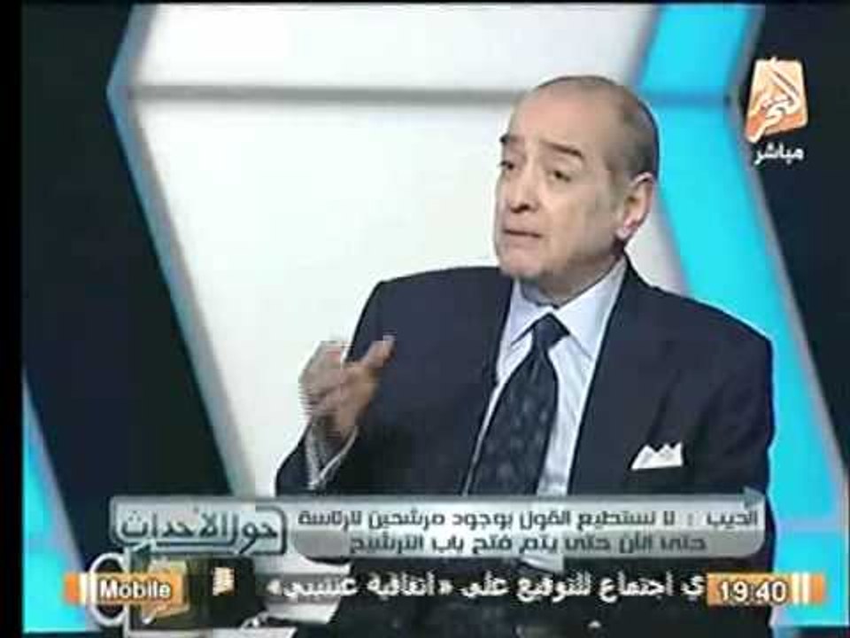 فريد الديب: أبو الفتوح لم ينشق عن الاخوان لخلاف بالافكار وإنما خلافاً علي المناصب وتقسيم الغنيمة