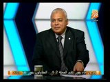 حول الأحداث: د. محمد عبد المطلب وزير الري في لقاء ساخن جداً.. مع رانيا بدوي