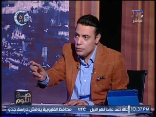 د.عبدالحليم قنديل عن إنتخابات الرئاسه 2018 : " السيسى سيفوز " و نسبة التصويت ستكون أقل