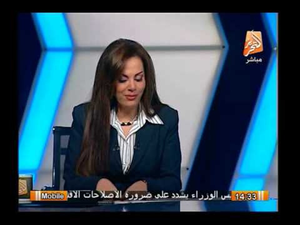 رد فعل أم الشهيد محمد الجندى على المستشار أحمد مكى وزير العدل السابق حول مقتل الجندى