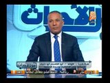 مساعد وزير الداخلية لوسط الصعيد : ساح سليم بأسيوط تم تأمينها وتخصيص مدرعتين