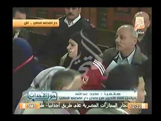 بالفيديو " لطم " و " إغماءات " لـ أهالي شهداء مذبحة بورسعيد لحظة الحكم بقبول طعن المتهمين