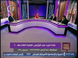المحامى خالد سليمان : اطالب بضرورة تواجد قائمه لــ اسعار السلع بالسوق للحد من الزياده الوهمية