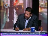 رجب هلال حميده يوجه رساله ناريه لــ 