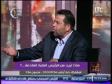 رجب هلال حميده : الفقراء يزدادون فقرا حتى الان