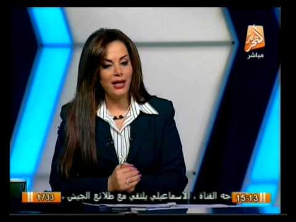 حول الأحداث: حوار مع الفنانة تيسير فهمي