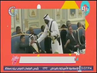 الامير مقرن يشرح لايفانكا #ترامب طريقة هز الفنجان بـ #السعوديه