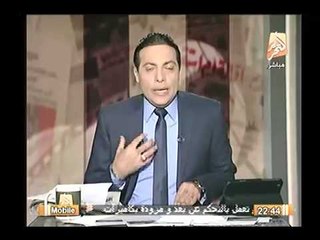 الغيطي لـ المتحدث العسكري : بيانك أنت اجتهاد شخصي , و "الجار الله" لا يخطئ