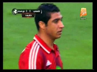 ستاد التحرير: الشوط الأول من مبارة الأهلي وغزل المحلة