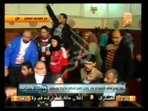 حول الأحداث: بالمستندات فتح ملف مرض مرسي وتدهور حالته الصحية .. مع د. عاطف عامر