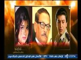 برنامج الحكواتي .. الحلقة الخامسة 5- نهاية المشاهير : لغز مقتل الممثل