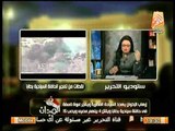 فيديو رانيا بدوي تمثل خط سير اتوبيس طابا وعلامات استفهام انفجارة