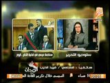 بالفيديو.. فريد الديب معلقاً علي تعليمات مرسي لـ العوا : 