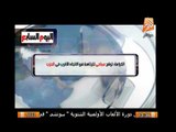 الكرامة : ترشح صباحى للرئاسة هو الإتجاه الأقرب فى الحزب