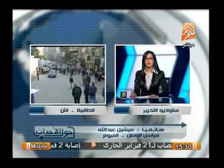 صحفى بالوطن يروى تفاصيل ما يحدث فى الفيوم اليوم من عنف مليشيات الإخوان