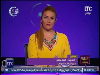 خبير الإرهاب الدولى : كلمة السيسى بمثابة صفعه على وجه كل الدول المشاركه بالقمه الاسلامية الامريكيه