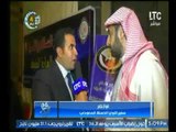 كلمة سفير النوايا الحسنة السعودي فواز جابر في مؤتمر الدولي للسلام والتنمية