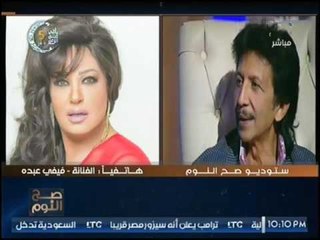 الفنانه فيفي عبده تكشف حقيقة تعاطيها للمخدرات وسر شبابها الدائم !